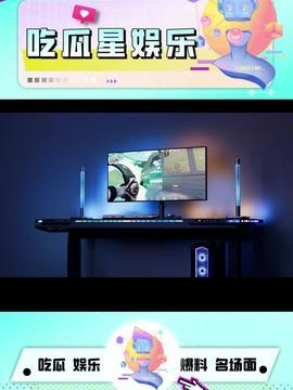今日头条快乐吃瓜,快乐吃瓜，揭秘娱乐圈幕后故事