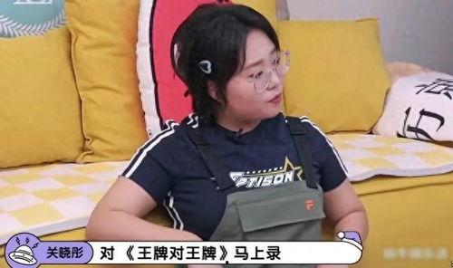 翔霖吃瓜爆料,娱乐圈幕后真相大揭秘