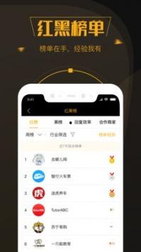 最新吃瓜黑瓜爆料快手,揭秘背后惊人真相！