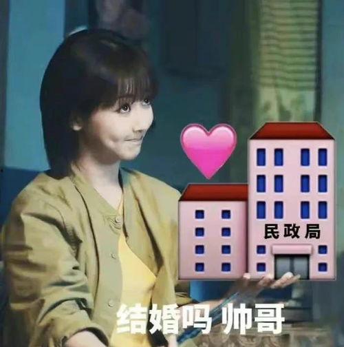 圈内爆料娱乐圈吃瓜,吃瓜群众背后的真相大起底