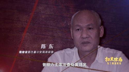 吃瓜曝光黑料李二狗,吃瓜曝光背后的真相与争议