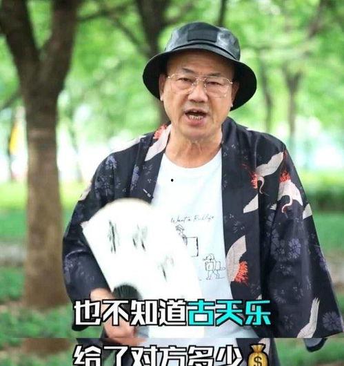 爆料吃瓜君原视频,独家爆料背后的真相与内幕