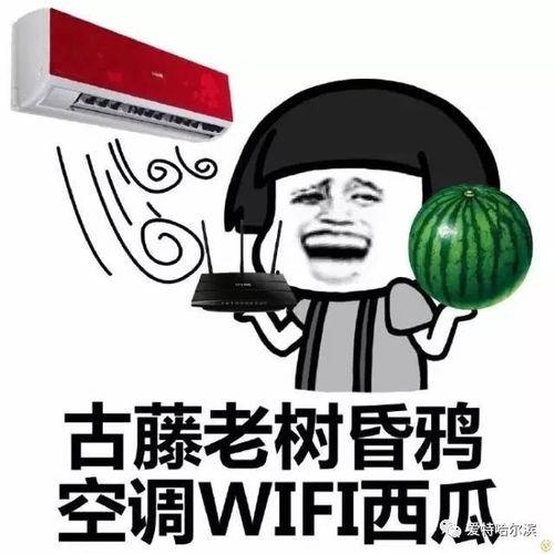 今日吃瓜群众路线,揭秘娱乐圈最新热点