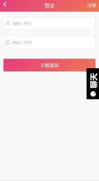 黑料吃瓜网网址,揭秘网络八卦背后的真相