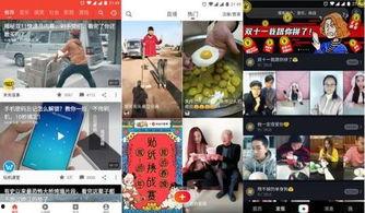 今日头条小瓜抽奖视频,揭秘热门互动玩法，赢取丰厚奖品！