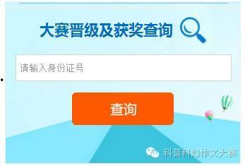 今日头条吃瓜文章是真的吗,真相还是谣言？