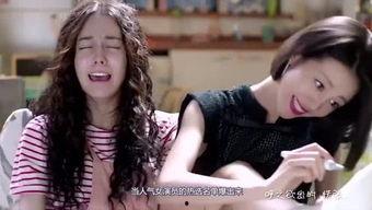 妹妹爆料吃瓜,揭秘娱乐圈惊天大瓜！
