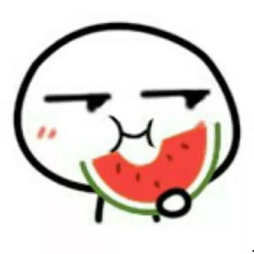 今日吃瓜之感慨,感悟人生百态