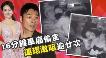 吃瓜爆料怎么发视频,如何轻松制作热门视频内容