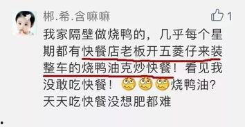 吃瓜爆料小哥,吃瓜爆料小哥带你探秘明星幕后故事