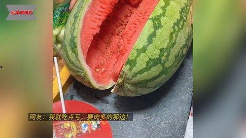 汾阳吃瓜黑料最新事件,揭秘最新网络热议事件真相