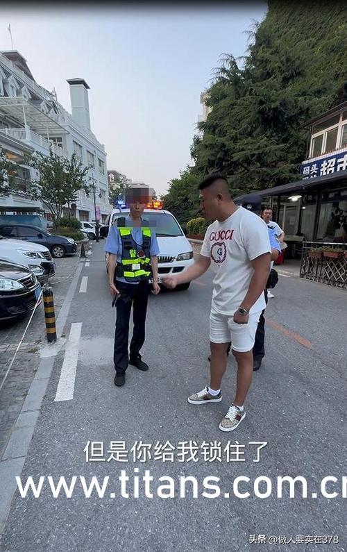 911吃瓜事件黑料官网视频,黑料官网视频深度解析