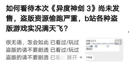 今日吃瓜播报内容,娱乐圈最新热点事件大盘点