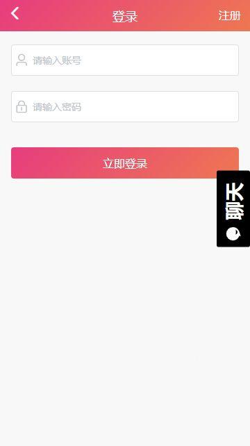 黑瓜吃料网页,揭秘热门网页背后的精彩内容