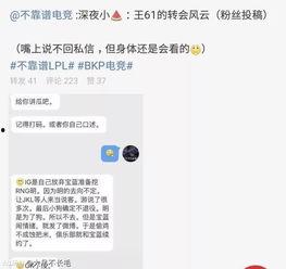 2023吃瓜最新事件爆料,盘点娱乐圈最新爆料风云