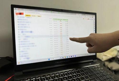 全网吃瓜爆料群,揭秘娱乐圈幕后风云