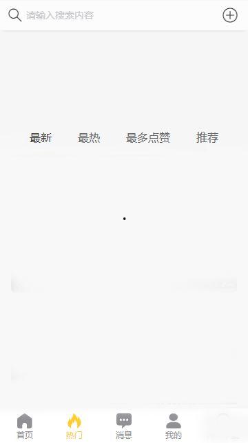 黑料吃瓜网进入窗口,带你走进网络八卦的神秘世界