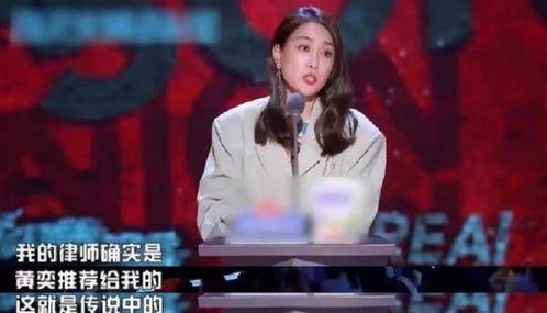 今日吃瓜王一博马苏,吃瓜群众热议新组合