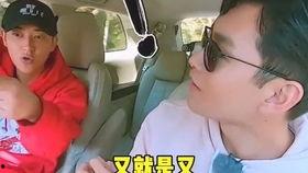 吃瓜爆料王彦霖,吃瓜爆料界的风云人物