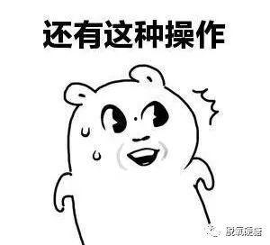 暴走吃瓜 爆走黑料3D,3D全景揭秘娱乐圈风云