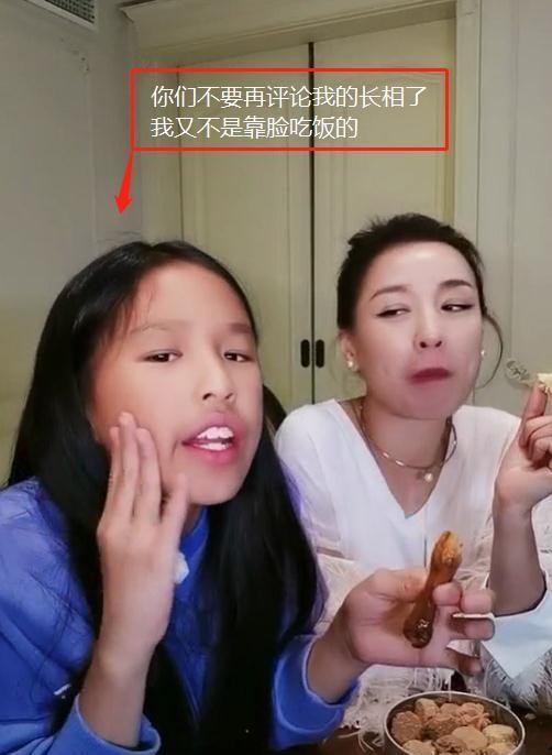 今日必吃的瓜王力宏女儿,网友直呼“瓜王”再现