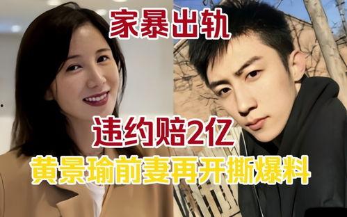 网曝黑料猛料吃瓜网,吃瓜网揭秘娱乐圈惊人内幕