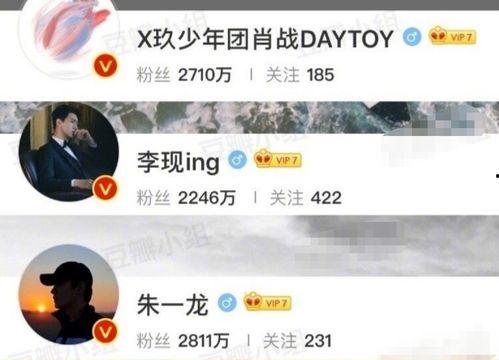 搞笑吃瓜大爆料视频大全,笑料横生！搞笑吃瓜大爆料视频全集盘点