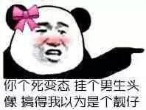 招黑吃瓜群众视频大全集,揭秘热门视频背后的真相与笑料