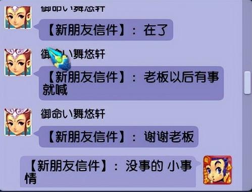 今日头条哪个瓜最好吃啊,哪个瓜最诱人，让你垂涎欲滴？