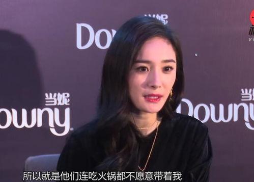 秦嘉倪吃瓜爆料,娱乐圈幕后真相大揭秘