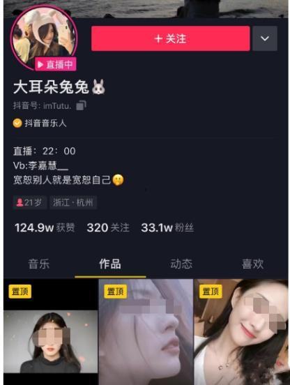 南宁今日吃瓜事件视频播放,视频曝光引发热议
