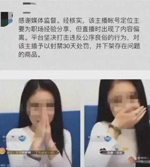 主播爆料吃瓜事件,娱乐圈最新吃瓜事件大揭秘！