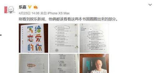 今日吃瓜往期内容,回顾往期精彩瞬间，揭秘娱乐圈幕后故事