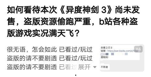 今日吃瓜往期内容,回顾往期精彩瞬间，揭秘娱乐圈幕后故事