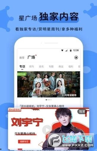 黑料吃瓜不打烊吃瓜爆料是真的吗,揭秘吃瓜爆料真相