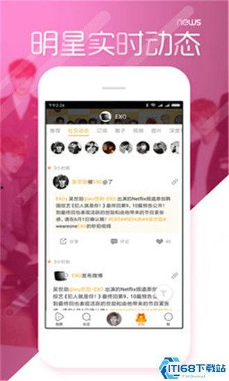 免费黑料吃瓜网站不打烊,不打烊的娱乐盛宴