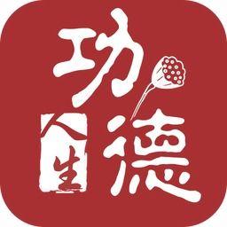 爆料吃瓜网下载,下载背后的惊人真相