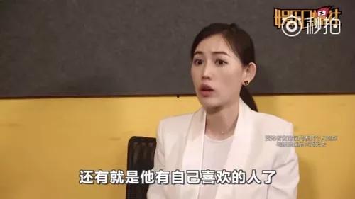 马蓉吃瓜爆料视频大全,揭秘娱乐圈背后的真相