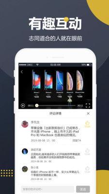 今日吃瓜景甜视频下载,瓜田里的甜蜜时光