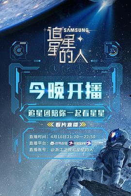 51热门今日吃瓜大全,盘点娱乐圈最新热点事件