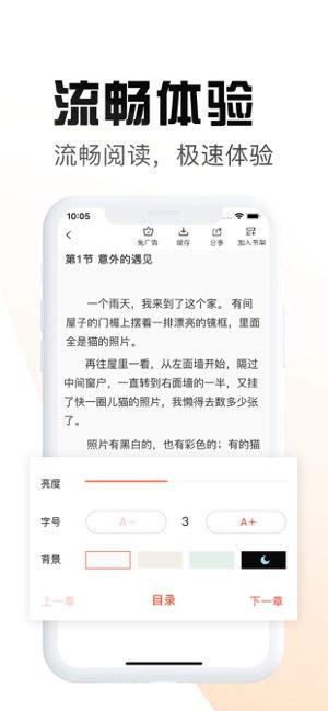 黑瓜吃料app下载苹果版,轻松下载，畅享美食资讯新体验