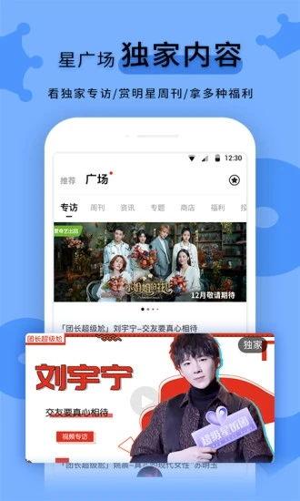黑瓜吃料app下载苹果版,轻松下载，畅享美食资讯新体验