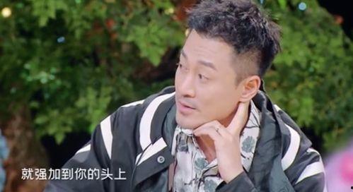 林峯爆料吃瓜,揭秘娱乐圈那些不为人知的“吃瓜”故事