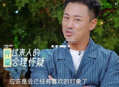 林峯爆料吃瓜,揭秘娱乐圈那些不为人知的“吃瓜”故事