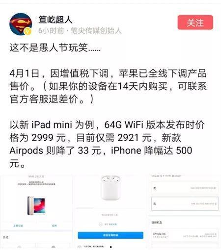 今日头条新闻瓜州,揭秘瓜州发展新篇章，绿色崛起助力乡村振兴