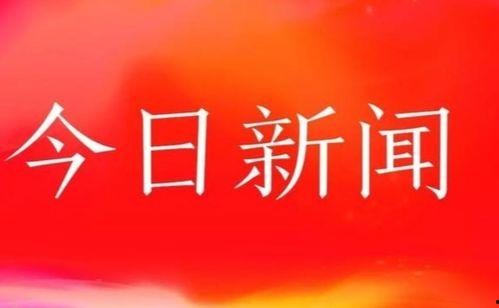 今日头条新闻瓜州,揭秘瓜州发展新篇章，绿色崛起助力乡村振兴