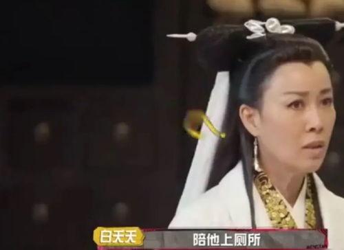吃瓜爆料杨紫金主,娱乐圈背后的神秘力量