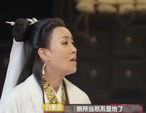 吃瓜爆料杨紫金主,娱乐圈背后的神秘力量