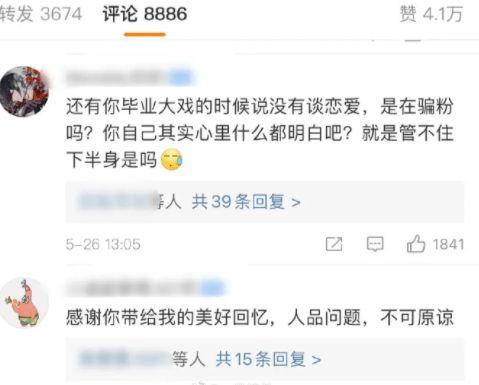 51吃瓜大瓜今日入口ccgg,今日入口ccgg精彩回顾