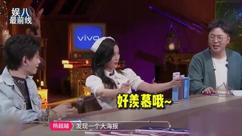 吃瓜爆料女团,揭秘吃瓜爆料女团的神秘魅力